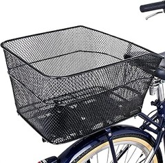 Personaliza tu cesta para reparto en bicicleta de forma fácil